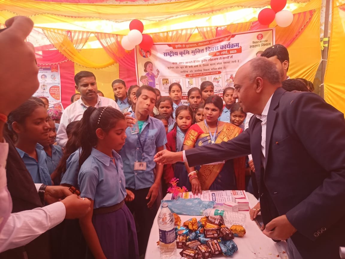 Rashtra Jagrookta | राष्ट्रीय कृमि मुक्ति दिवस का एडीएम ने किया उद्घाटन