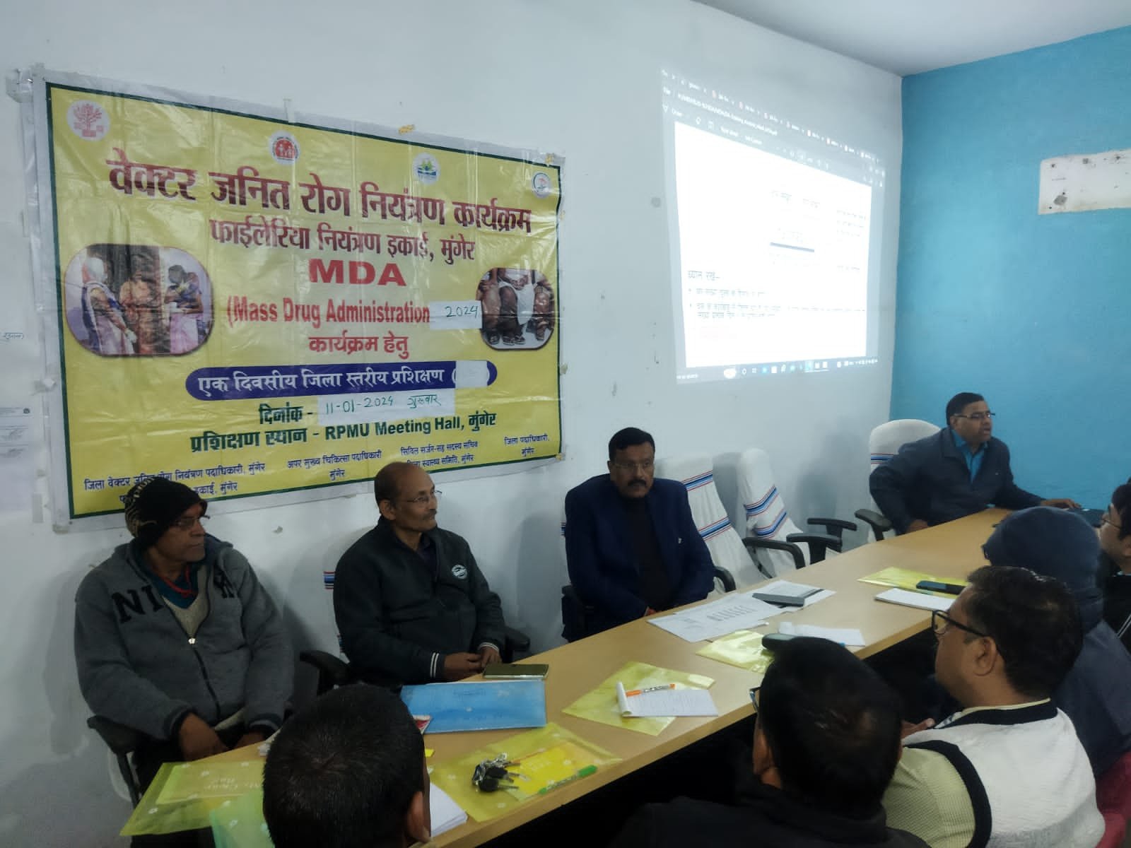 Rashtra Jagrookta | एमडीए राउंड की सफलता को ले आयोजित टीओटी प्रशिक्षण में...