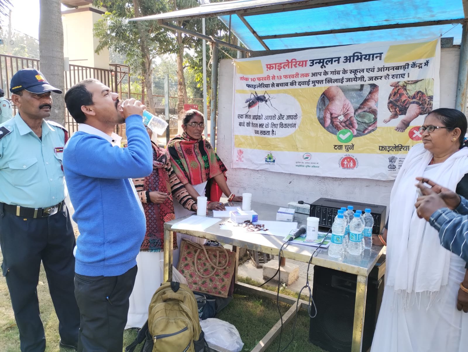 Rashtra Jagrookta | फाइलेरिया की दवा खाने से इंकार करने वाले और छूटे हुए...