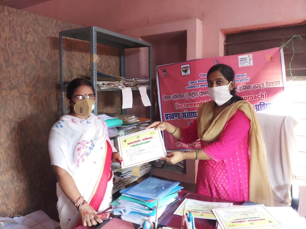 Rashtra Jagrookta | घर-घर पोषण और स्वच्छता की अलख जगा रही हैं सेविका पूनम...