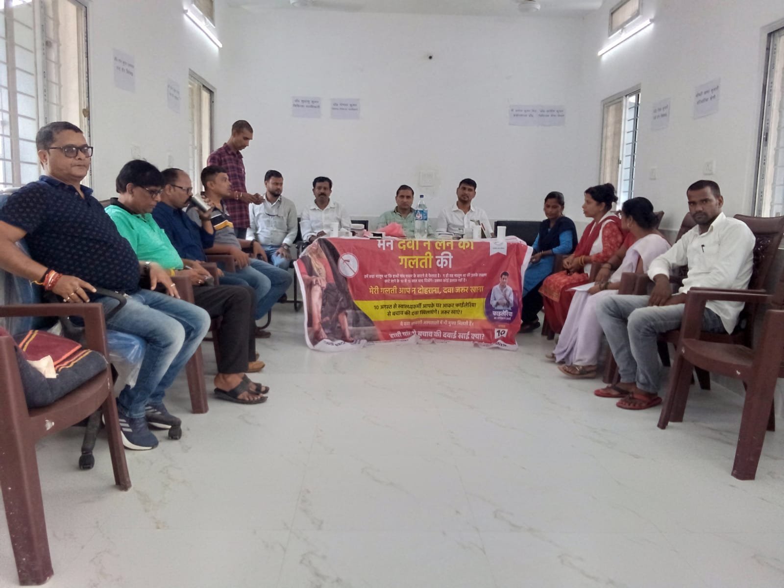 Rashtra Jagrookta | मंडल कारा में अधिकारीयों सहित कैदियों को खिलाया गयी...