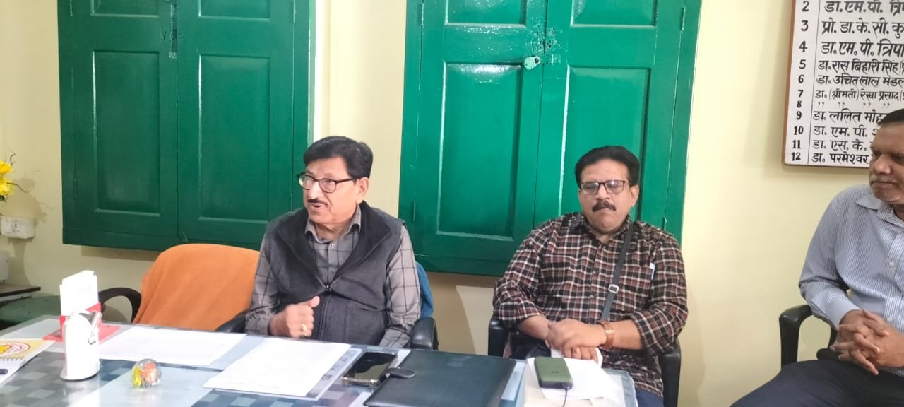 Rashtra Jagrookta | वेक्टर जनित रोग कार्यक्रम के अनुश्रवण हेतु बैठक का हुआ...