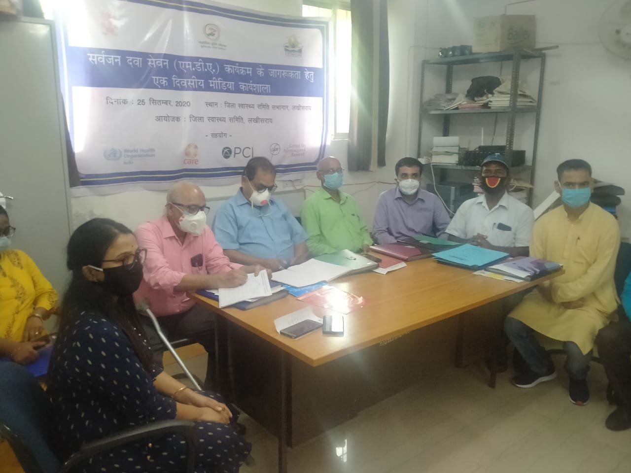 Rashtra Jagrookta | फाइलेरिया उन्मूलन के लिए 28 सितंबर से चलाया जायेगा अभियान