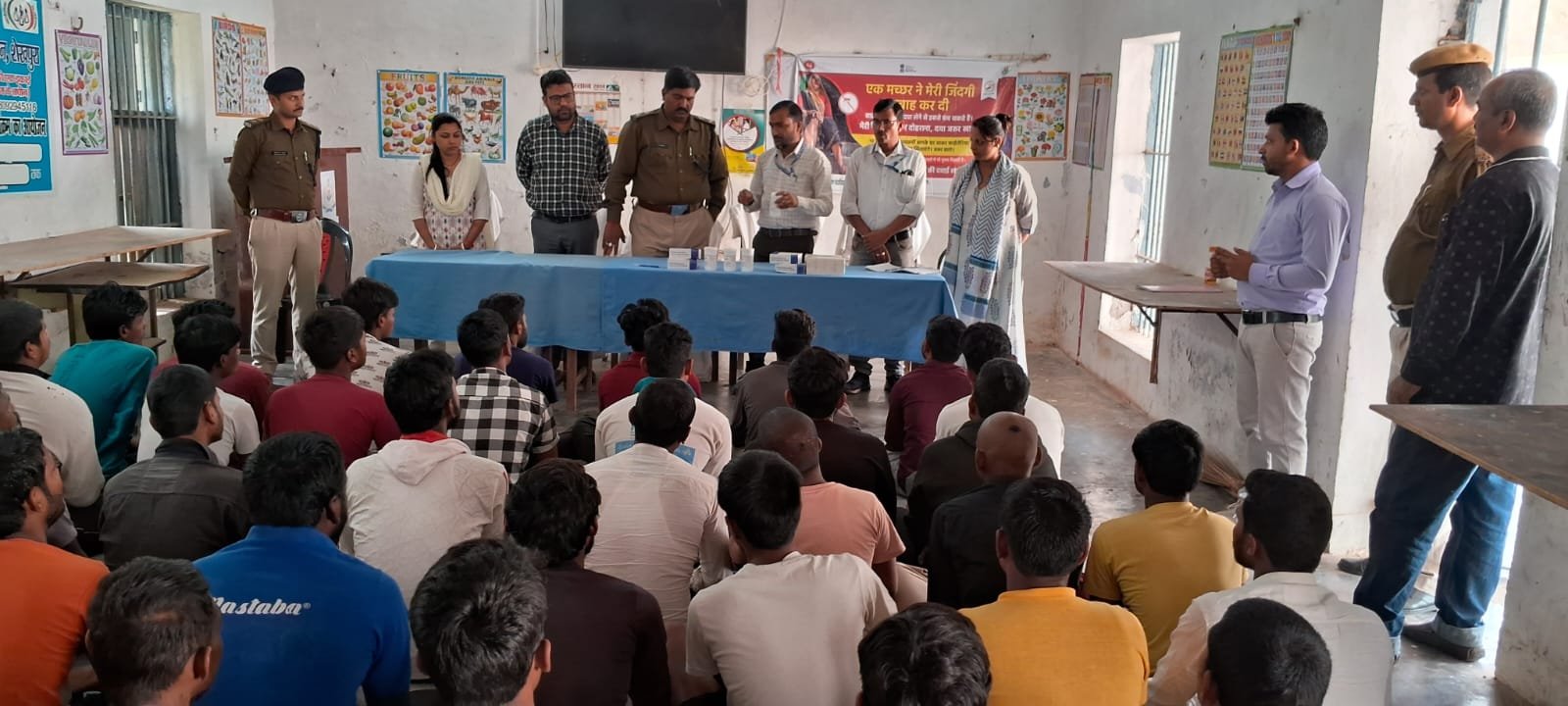 Rashtra Jagrookta | फाइलेरिया उन्मूलन अभियान के तहत कैदियों को गठित टीम ने...