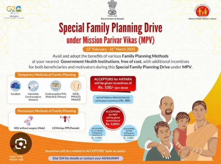 Rashtra Jagrookta | मुंगेर जिला भर में मिशन परिवार विकास अभियान के तहत 2 से 30...