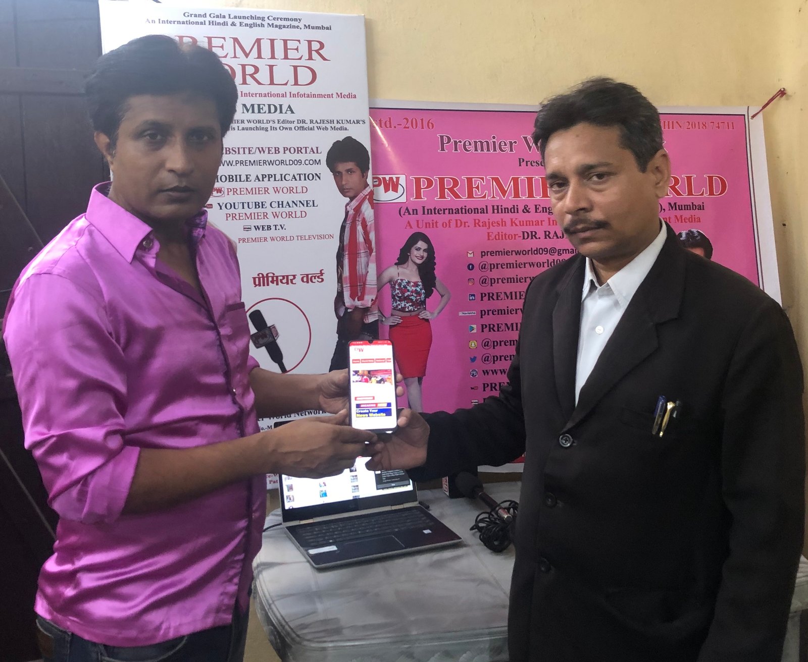 Rashtra Jagrookta | प्रीमियर वर्ल्ड के सम्पादक डॉ. राजेश कुमार ने किया वेब...