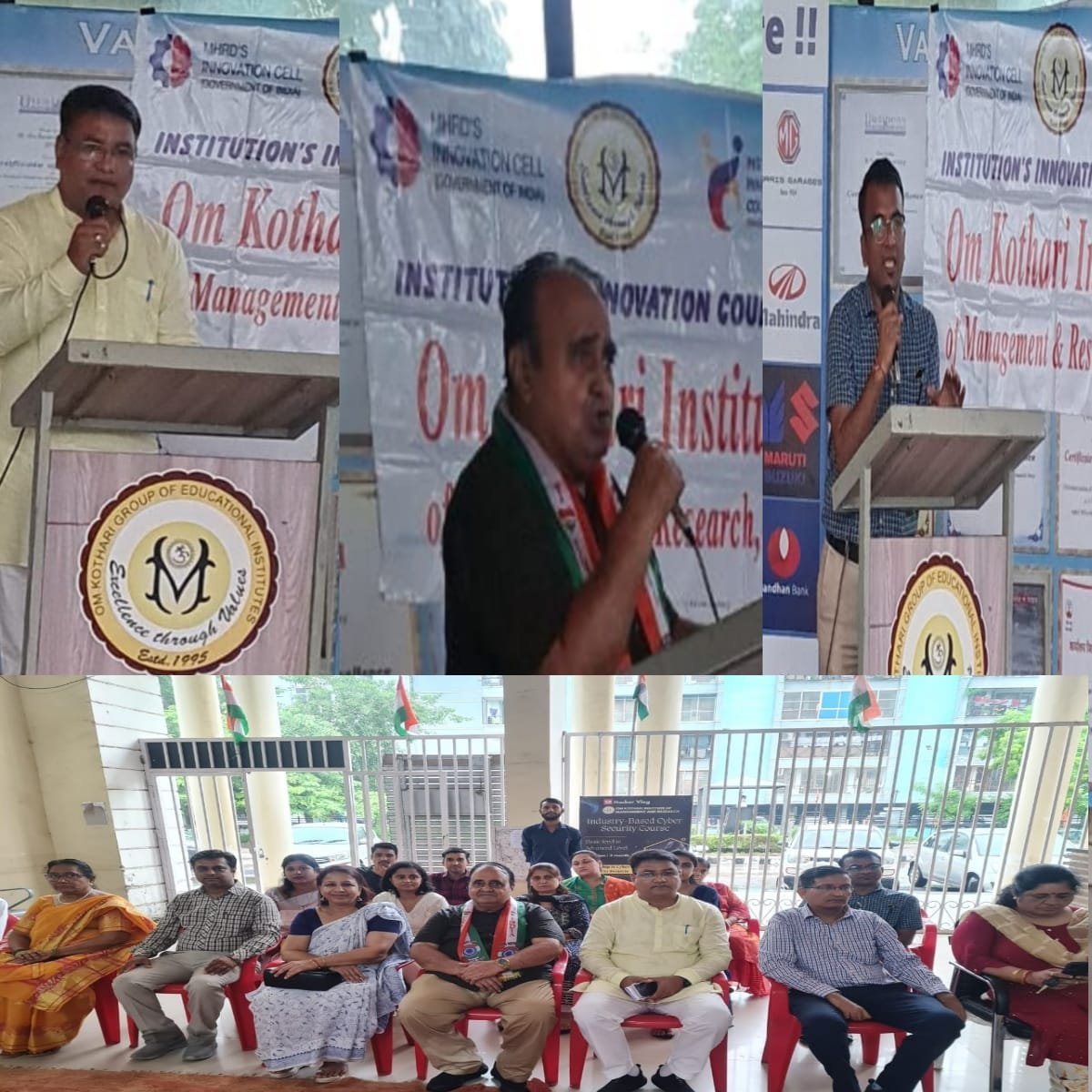 Rashtra Jagrookta | छात्र जीवन से ही छोटे छोटे सामाजिक कार्यो में भागीदारी...