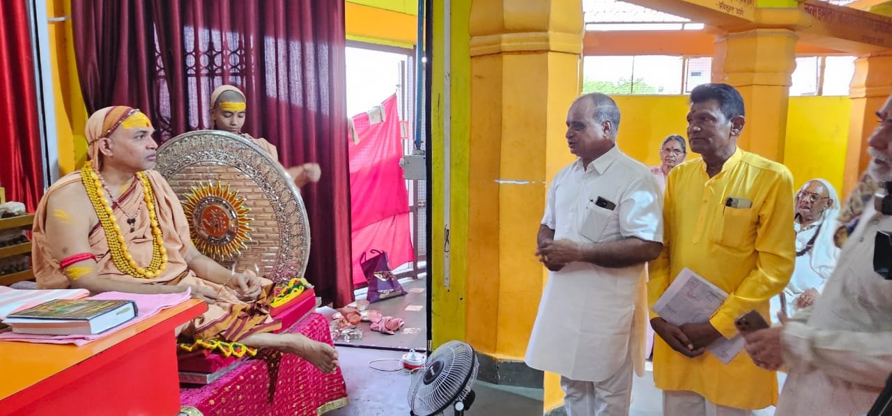 Rashtra Jagrookta | कोटा में जल्द बनेगा रामा गौ धाम