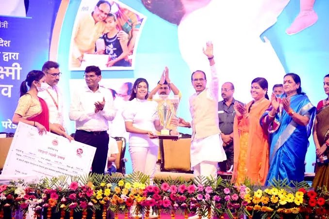 Rashtra Jagrookta | लाड़ली लक्ष्मी योजना से 46 लाख बेटियां लखपति बनीं