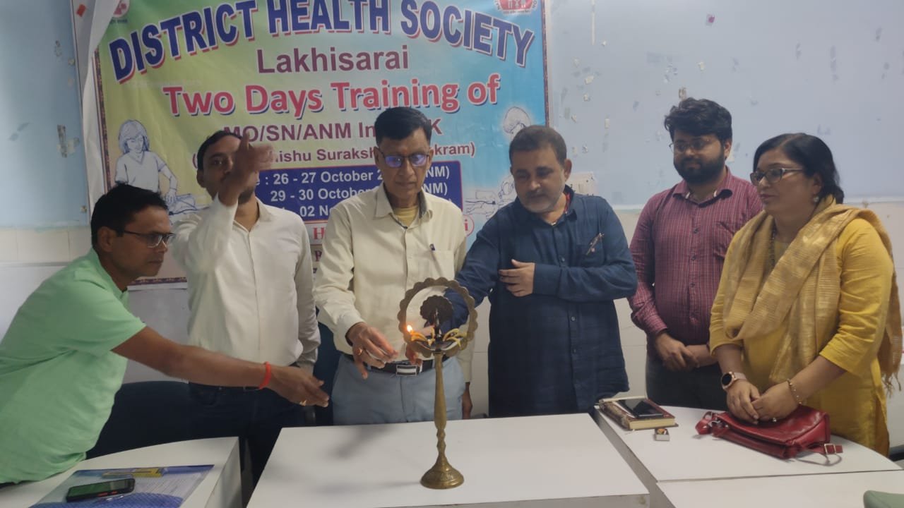 Rashtra Jagrookta | नवजात शिशु सुरक्षा कार्यक्रम को लेकर...