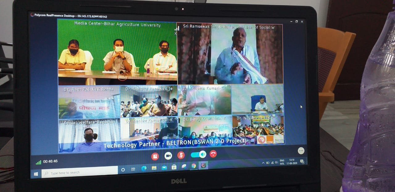 Rashtra Jagrookta | “अपनी क्यारी, अपनी थाली” से जुड़कर सुपोषण का सपना होगा...