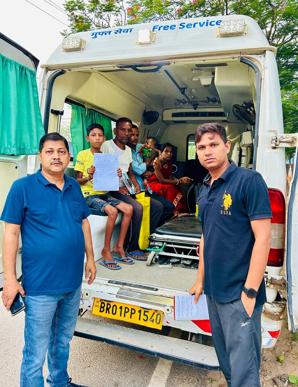 Rashtra Jagrookta | बाल हृदय रोग से पीड़ित दो बच्चों को स्पेशल स्क्रीनिंग के...