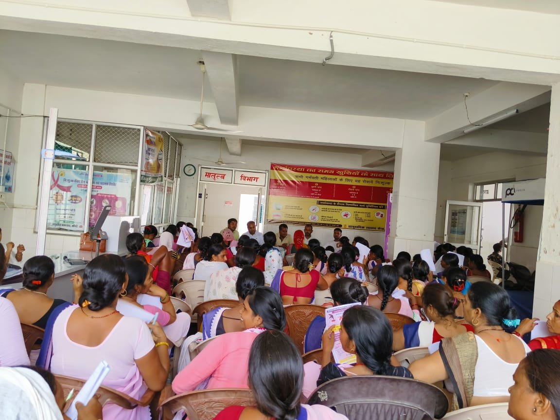 Rashtra Jagrookta | विश्व मच्छर दिवस पर समुदाय को किया गया जागरूक