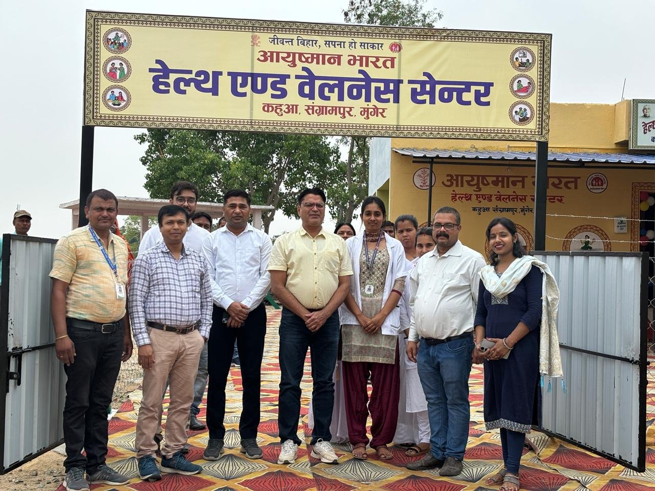 Rashtra Jagrookta | राष्ट्रीय गुणवत्ता आश्वासन मानक (एनक्यूएएस) के नेशनल...