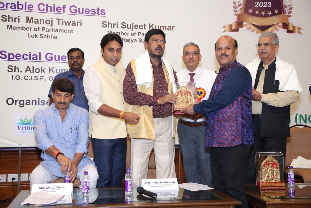 Rashtra Jagrookta | हर पल अनमोल होता है, समाज के उत्थान में अपनी सहभागिता दें :...