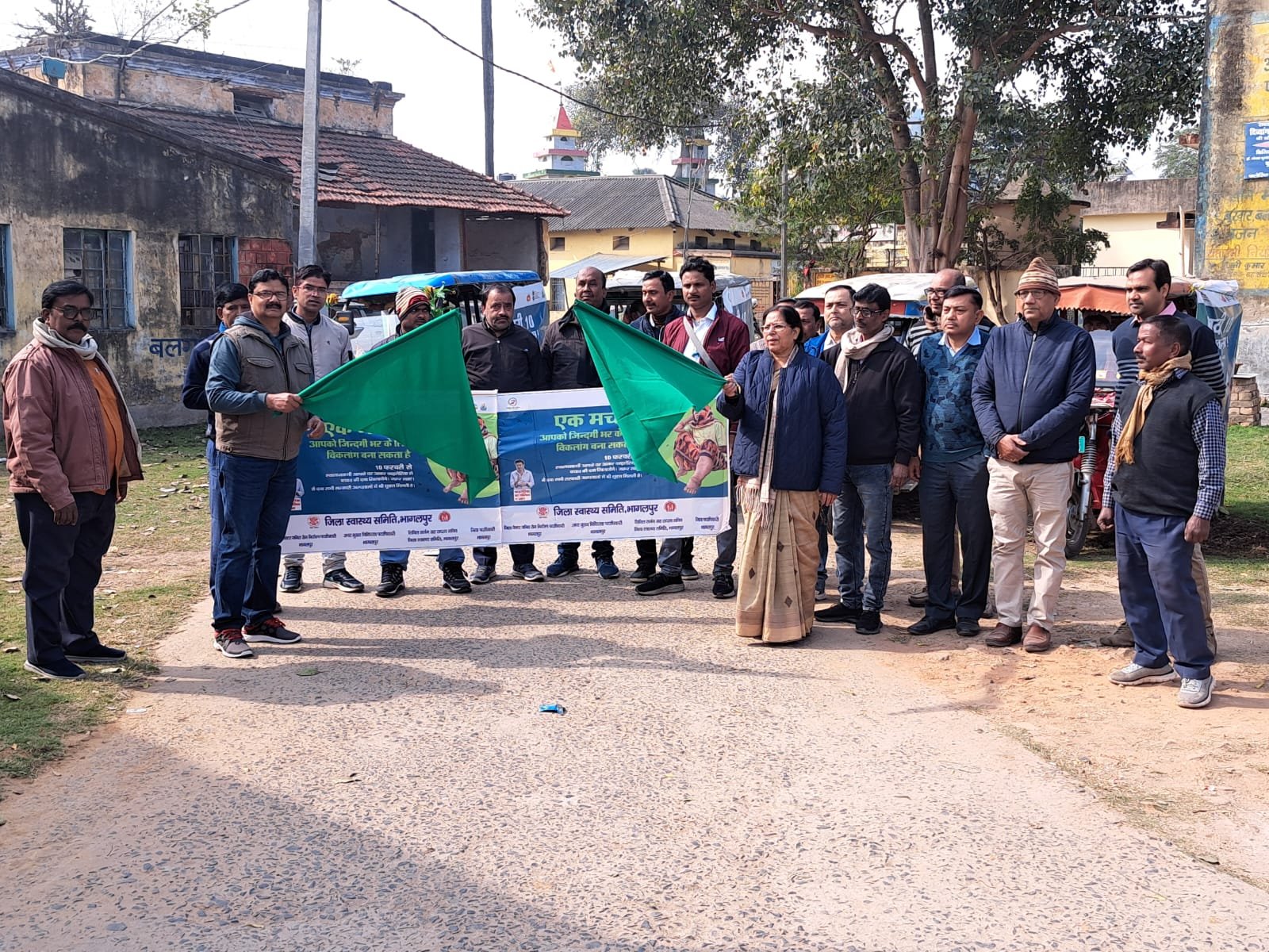 Rashtra Jagrookta | एमडीए अभियान की सफलता को लेकर निकाली गई जागरूकता, घर-घर...