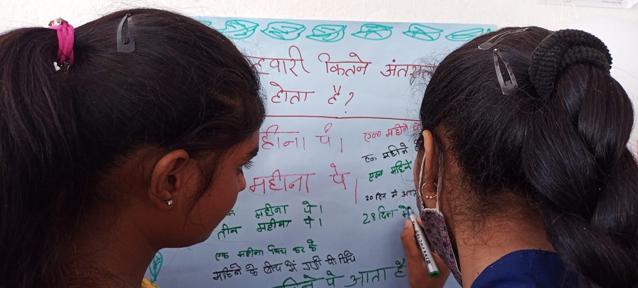 Rashtra Jagrookta | चुप्पी तोड़ने की बारी है, मासिक स्वच्छता पर अलख जगाना सबकी...