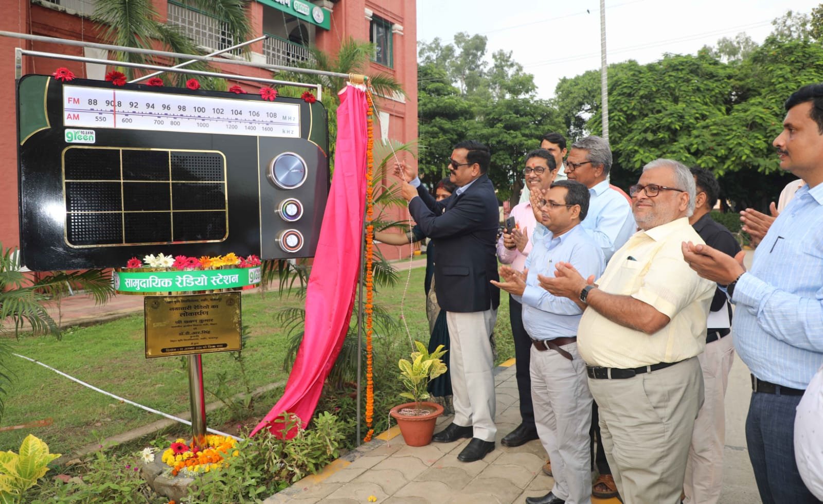 Rashtra Jagrookta | अनोखी पहल- बीएयू के “रेडियो चौराहा” पर लगा है धातु...