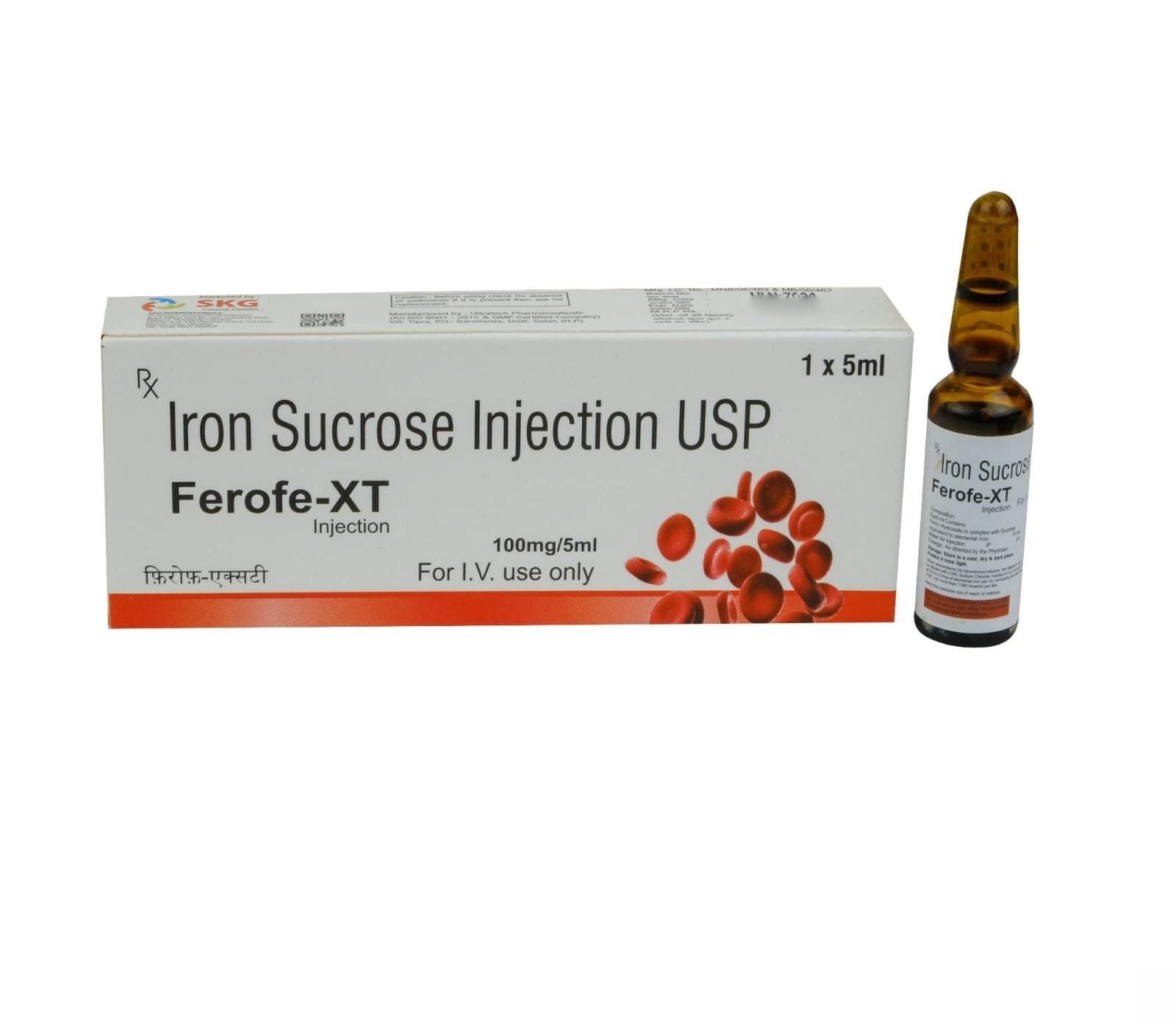 Rashtra Jagrookta | पहल : जिले के सभी एनीमिया पीड़ित महिलाओं को आयरन सुक्रोज...